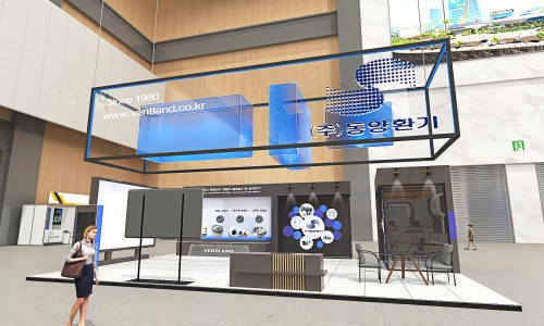 동양냉난방 이미지