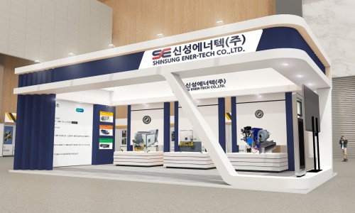 신성산업가스 이미지