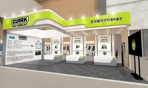 삼성지게차서비스 이미지