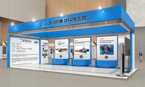 동성자동차공업 이미지