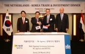 NL산업 이미지