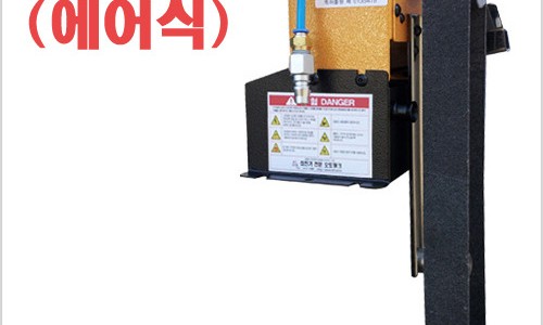 (주)오토링크 이미지