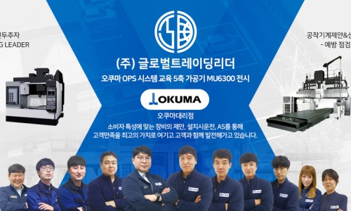 프라노주 이미지