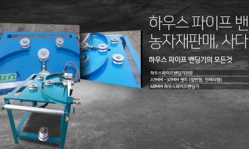제이와이산업 이미지