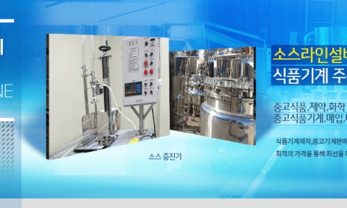 전진식품 이미지