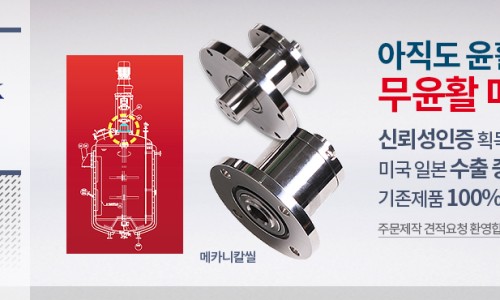 (주)링크 이미지
