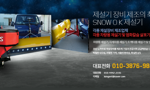 빅포유 이미지