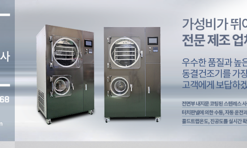 주식회사 엠씨테크 이미지