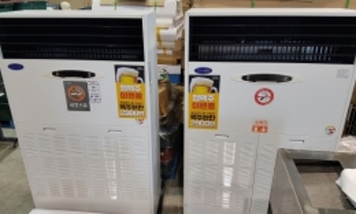 캐리어공조플랜트 이미지