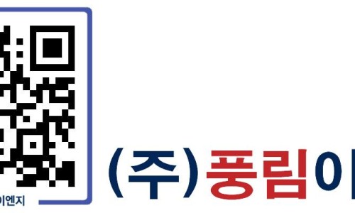 풍림축산 이미지