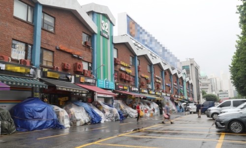 페인트종합건설 이미지