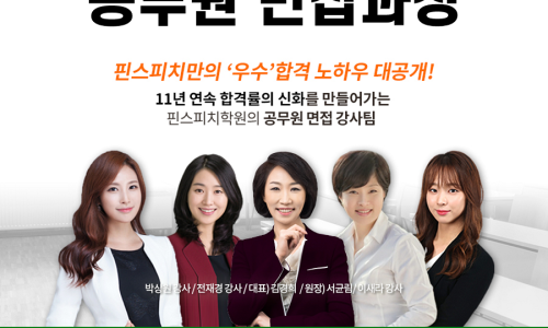 충남대한간호전문학원 이미지