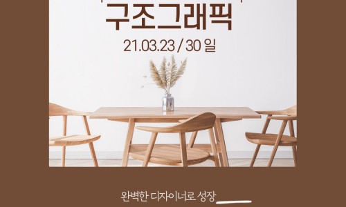 피봇포인트(PIVOTPOINT) 이미지