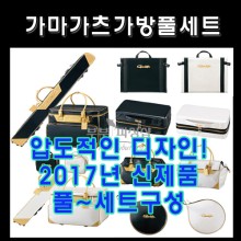 부부피싱샵 이미지