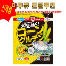 부부피싱샵 이미지