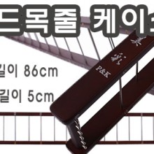 부부피싱샵 이미지