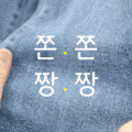 SHINTERNATIONAL 이미지
