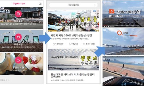 투어이즈 이미지