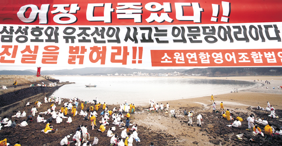 삼성기름 이미지