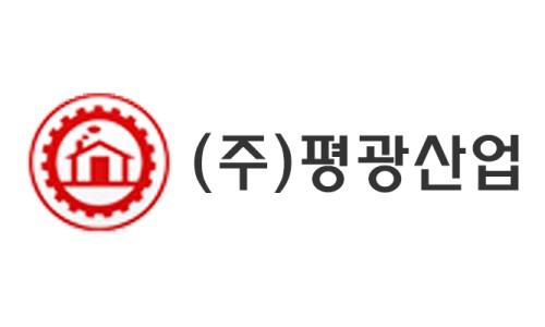 평광조경 이미지