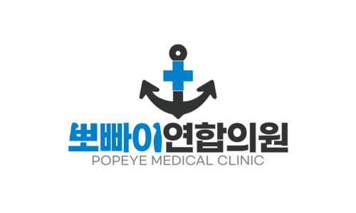 연합정형외과의원 이미지