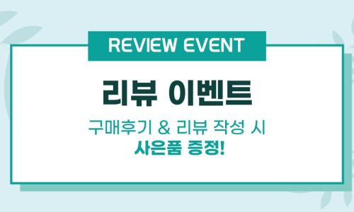 광목사랑 이미지