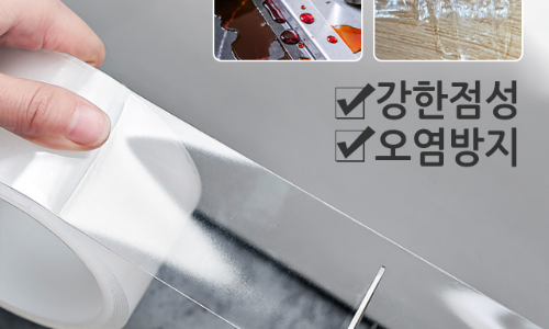 예쁜마켓 이미지