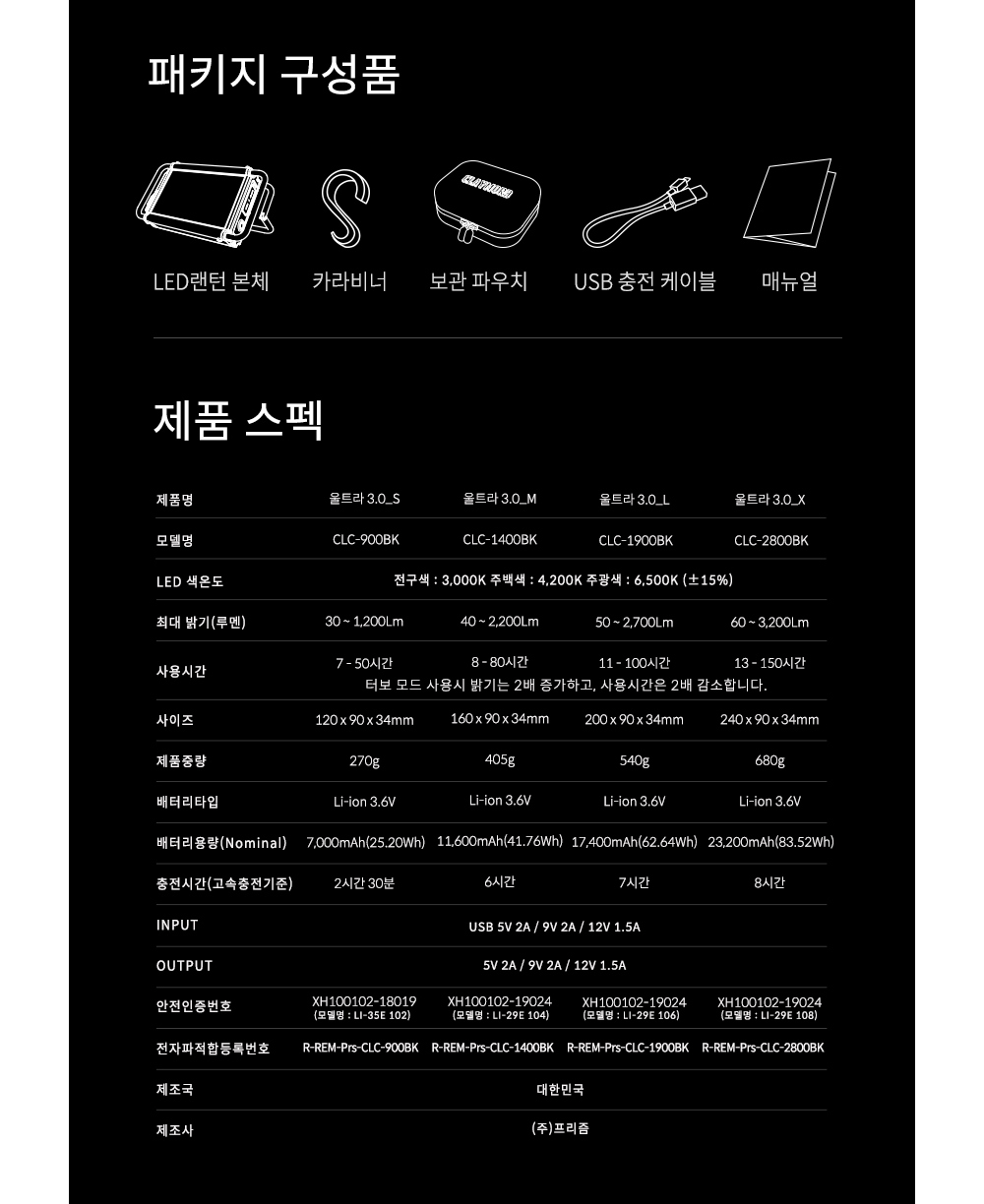 크레모아&cafe 이미지