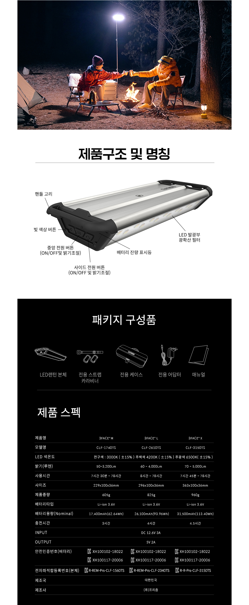 크레모아&cafe 이미지