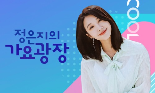 애플노래광장 이미지