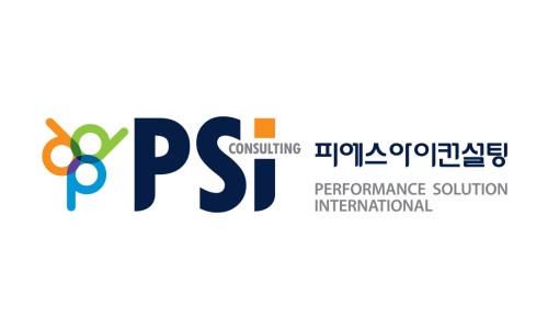 피에스컨설팅 이미지