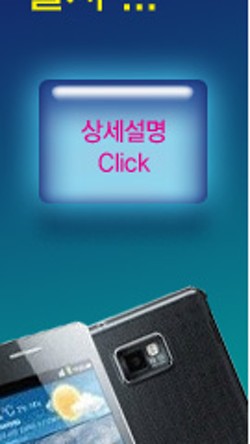 모아시스 이미지