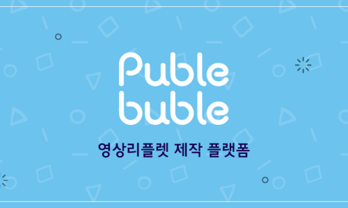 투어진 이미지