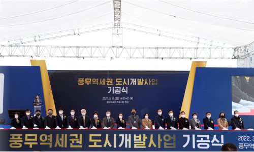 (주)하나환경개발 이미지