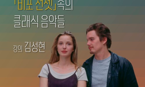 (주)풍월당 이미지