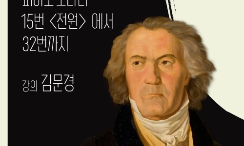 (주)풍월당 이미지
