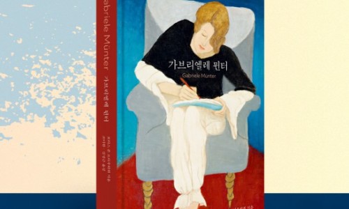 풍월당 이미지