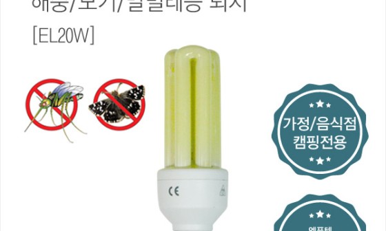 리펠 이미지