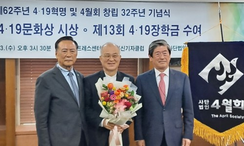 푸르메식당 이미지
