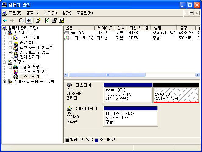 윈도우즈C 이미지