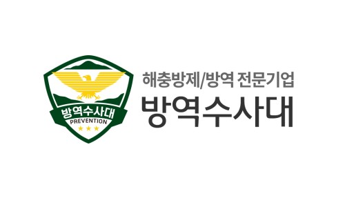 방역수사대 이미지