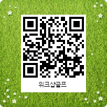 점프노래광장 이미지