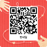 네일퀸(Nail_Queen) 이미지