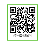 애드벤쳐주 이미지