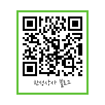 한성상사 이미지