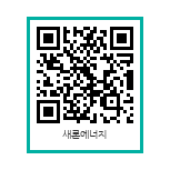 새론에너지 이미지