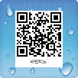 바렌티노 이미지