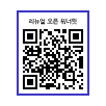 워너핏휘트니스 이미지