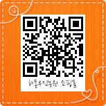 우진농원 이미지
