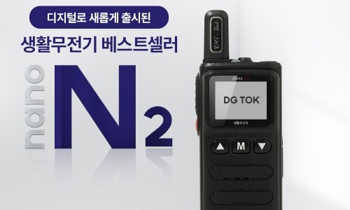 (주)에이치와이시스템 이미지